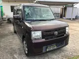 2012 Toyota Pixis Space X Smart Key, Power Folding Mirrors, Door Visors, Goo Appraisal Other Van for sale, Japanese used car export - photo 26 of 37 | GULJI TRADERS