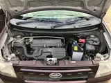 2012 Toyota Pixis Space X Smart Key, Power Folding Mirrors, Door Visors, Goo Appraisal Other Van for sale, Japanese used car export - photo 32 of 37 | GULJI TRADERS