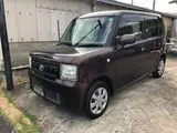 2012 Toyota Pixis Space X Smart Key, Power Folding Mirrors, Door Visors, Goo Appraisal Other Van for sale, Japanese used car export - photo 34 of 37 | GULJI TRADERS