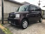 2012 Toyota Pixis Space X Smart Key, Power Folding Mirrors, Door Visors, Goo Appraisal Other Van for sale, Japanese used car export - photo 36 of 37 | GULJI TRADERS