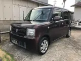 2012 Toyota Pixis Space X Smart Key, Power Folding Mirrors, Door Visors, Goo Appraisal Other Van for sale, Japanese used car export - photo 37 of 37 | GULJI TRADERS