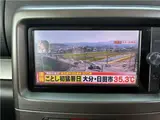 2012 Toyota Pixis Space Custom G Black Van for sale, Japanese used car export - photo 17 of 21 | GULJI TRADERS