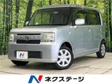 2012 Toyota Pixis Space L Silver Van for sale, Japanese used car export - photo 4 of 30 | GULJI TRADERS