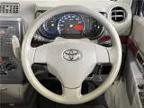 2012 Toyota Pixis Space L Silver Van for sale, Japanese used car export - photo 29 of 30 | GULJI TRADERS