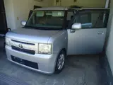 2012 Toyota Pixis Space 660 L Silver Van for sale, Japanese used car export - photo 1 of 43 | GULJI TRADERS