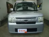 2012 Toyota Pixis Space 660 L Silver Van for sale, Japanese used car export - photo 4 of 43 | GULJI TRADERS
