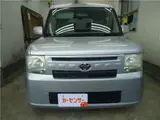 2012 Toyota Pixis Space 660 L Silver Van for sale, Japanese used car export - photo 32 of 43 | GULJI TRADERS