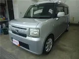 2012 Toyota Pixis Space 660 L Silver Van for sale, Japanese used car export - photo 33 of 43 | GULJI TRADERS
