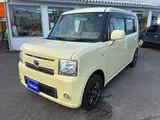 2012 Toyota Pixis Space X Other Van for sale, Japanese used car export - photo 1 of 71 | GULJI TRADERS