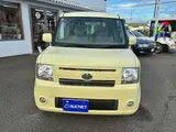 2012 Toyota Pixis Space X Other Van for sale, Japanese used car export - photo 4 of 71 | GULJI TRADERS