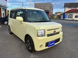 2012 Toyota Pixis Space X Other Van for sale, Japanese used car export - photo 5 of 71 | GULJI TRADERS