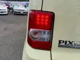 2012 Toyota Pixis Space X Other Van for sale, Japanese used car export - photo 60 of 71 | GULJI TRADERS