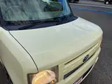 2012 Toyota Pixis Space X Other Van for sale, Japanese used car export - photo 70 of 71 | GULJI TRADERS