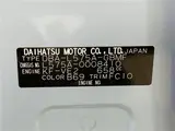 2012 Toyota Pixis Space L Blue Van for sale, Japanese used car export - photo 2 of 30 | GULJI TRADERS