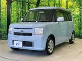 2012 Toyota Pixis Space L Blue Van for sale, Japanese used car export - photo 6 of 30 | GULJI TRADERS
