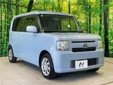 2012 Toyota Pixis Space L Blue Van for sale, Japanese used car export - photo 25 of 30 | GULJI TRADERS