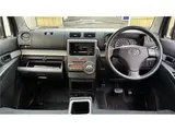 2012 Toyota Pixis Space Custom G Black Van for sale, Japanese used car export - photo 68 of 73 | GULJI TRADERS