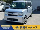 2012 Toyota Pixis Space L Silver Van for sale, Japanese used car export - photo 1 of 10 | GULJI TRADERS