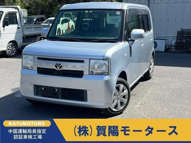 2012 Toyota Pixis Space L Silver Van for sale, Japanese used car export - photo 1 of 10 | GULJI TRADERS