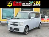 2012 Toyota Pixis Space L 4WD Silver Van for sale, Japanese used car export - photo 1 of 30 | GULJI TRADERS