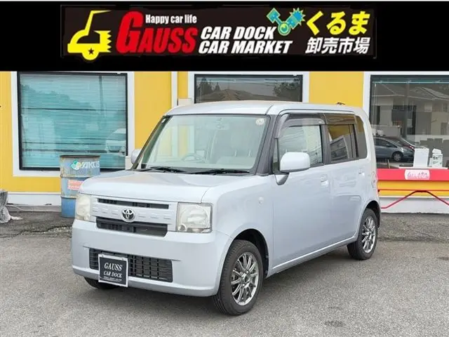 2012 Toyota Pixis Space L 4WD - photo 1 2012 Toyota Pixis Space L 4WD Silver Van for sale, Japanese used car export - photo 1 of 30 | GULJI TRADERS