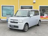 2012 Toyota Pixis Space L 4WD Silver Van for sale, Japanese used car export - photo 10 of 30 | GULJI TRADERS