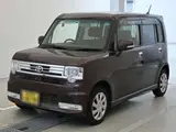 2012 Toyota Pixis Space Custom X Brown Van for sale, Japanese used car export - photo 1 of 12 | GULJI TRADERS