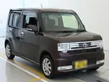 2012 Toyota Pixis Space Custom X Brown Van for sale, Japanese used car export - photo 5 of 12 | GULJI TRADERS