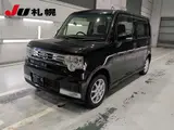 2012 Toyota Pixis Space 4WD Custom G Black Van for sale, Japanese used car export - photo 1 of 6 | GULJI TRADERS