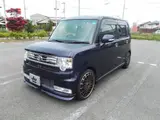 2012 Toyota Pixis Space Custom X Blue Van for sale, Japanese used car export - photo 1 of 24 | GULJI TRADERS