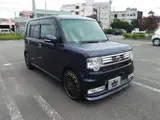 2012 Toyota Pixis Space Custom X Blue Van for sale, Japanese used car export - photo 5 of 24 | GULJI TRADERS