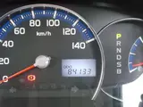 2012 Toyota Pixis Space Custom X Blue Van for sale, Japanese used car export - photo 21 of 24 | GULJI TRADERS