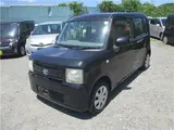 2013 Toyota Pixis Space L Black Van for sale, Japanese used car export - photo 5 of 20 | GULJI TRADERS