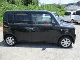 2013 Toyota Pixis Space L Black Van for sale, Japanese used car export - photo 17 of 20 | GULJI TRADERS