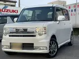 2013 Toyota Pixis Space Custom G, HID headlights, aftermarket 14-inch alloy wheels, non-smoking, navigation system, TV. White Van for sale, Japanese used car export - photo 1 of 46 | GULJI TRADERS