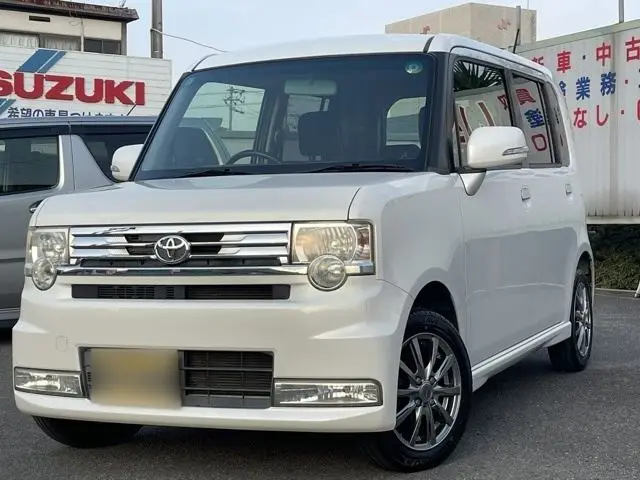 2013 Toyota Pixis Space Custom G, HID headlights, aftermarket 14-inch alloy wheels, non-smoking, navigation system, TV. White Van for sale, Japanese used car export | GULJI TRADERS
