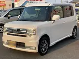2013 Toyota Pixis Space Custom G, HID headlights, aftermarket 14-inch alloy wheels, non-smoking, navigation system, TV. White Van for sale, Japanese used car export - photo 6 of 46 | GULJI TRADERS
