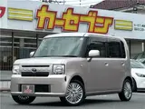 2013 Toyota Pixis Space L★User trade-in★Genuine SD navigation★Genuine 15-inch alloy wheels★ Pink Van for sale, Japanese used car export - photo 1 of 35 | GULJI TRADERS