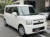 2013 Toyota Pixis Space L Pearl Van for sale, Japanese used car export - photo 1 of 68 | GULJI TRADERS