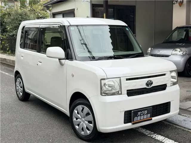 2013 Toyota Pixis Space L Pearl Van for sale, Japanese used car export - photo 1 of 68 | GULJI TRADERS