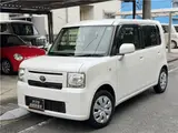 2013 Toyota Pixis Space L Pearl Van for sale, Japanese used car export - photo 2 of 68 | GULJI TRADERS