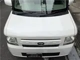 2013 Toyota Pixis Space L Pearl Van for sale, Japanese used car export - photo 13 of 68 | GULJI TRADERS