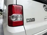 2013 Toyota Pixis Space L Pearl Van for sale, Japanese used car export - photo 19 of 68 | GULJI TRADERS