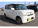 2013 Toyota Pixis Space X Pearl Van for sale, Japanese used car export - photo 1 of 34 | GULJI TRADERS