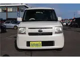 2013 Toyota Pixis Space X Pearl Van for sale, Japanese used car export - photo 5 of 34 | GULJI TRADERS