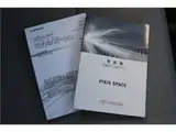 2013 Toyota Pixis Space X Pearl Van for sale, Japanese used car export - photo 29 of 34 | GULJI TRADERS
