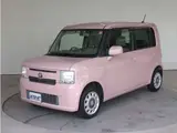 2013 Toyota Pixis Space 660 X Pink Van for sale, Japanese used car export - photo 1 of 38 | GULJI TRADERS