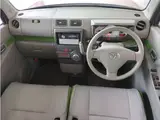 2013 Toyota Pixis Space 660 X Pink Van for sale, Japanese used car export - photo 7 of 38 | GULJI TRADERS