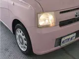 2013 Toyota Pixis Space 660 X Pink Van for sale, Japanese used car export - photo 15 of 38 | GULJI TRADERS