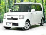 2013 Toyota Pixis Space L Pearl Van for sale, Japanese used car export - photo 1 of 30 | GULJI TRADERS